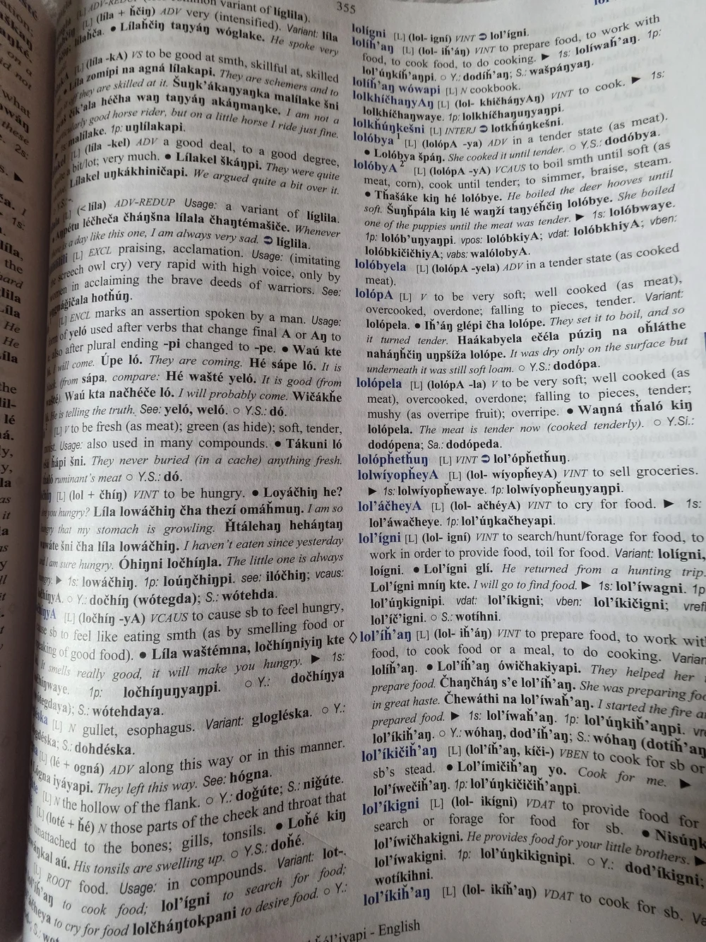 Lakota Language Consortium Copyright Page - Black Text on White
